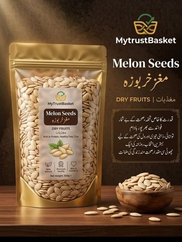 Premium Melon Seeds