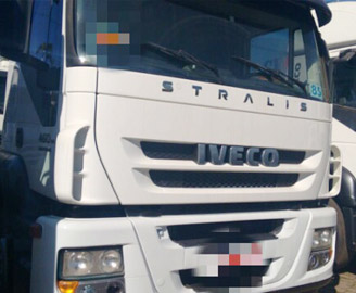 Stralis 460