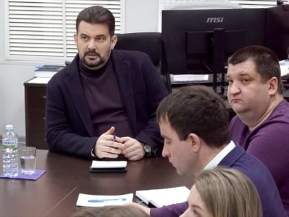 Николай Пархоменко обсудил алгоритм работы МЦУРа