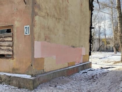 Нецензурную надпись на доме, которую видел весь город, закрасили в Ступине