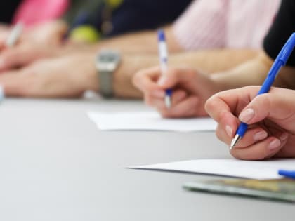 Новые инициативы по улучшению городской инфраструктуры