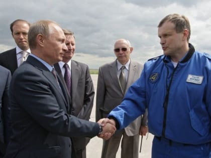 Поздравляем!