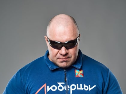 В Люберцах Русский Халк проведет мастер-класс для одного из самых сильных людей России