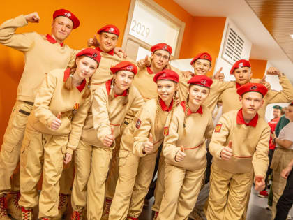 В Ликино-Дулёвском лицее прошла военно-патриотическая игра «Зарница 2.0»