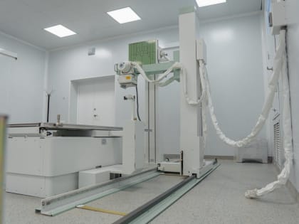 В поликлинике №3 Орехово-Зуевской больницы заработал новый рентген-аппарат