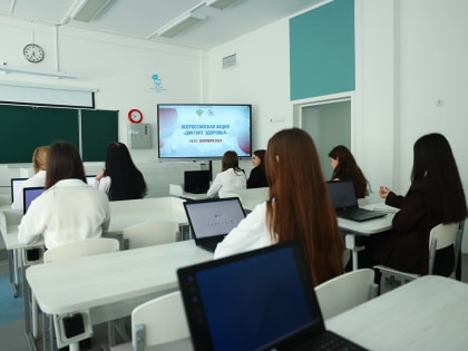 Новые инициативы по улучшению городской инфраструктуры