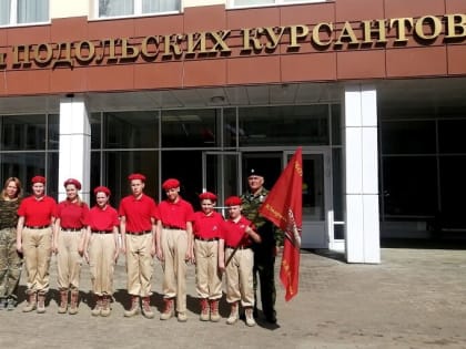 Каширяне приняли участие в военно-патриотической игре «Юнармейская искорка»