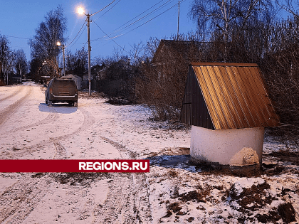 Качество воды в колодцах на улице Топольной в Ступине проверят специалисты