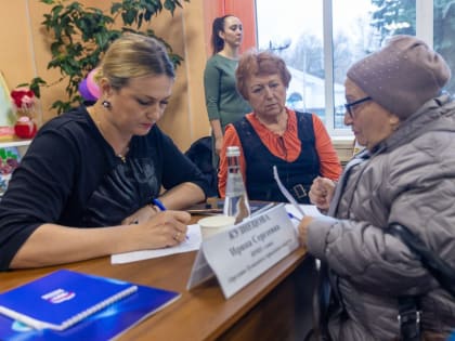 Выездная администрация работала в посёлке Верея