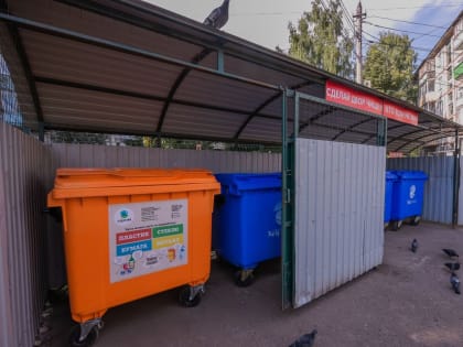 Почти 80 контейнерных площадок отремонтируют в округе в 2025 году