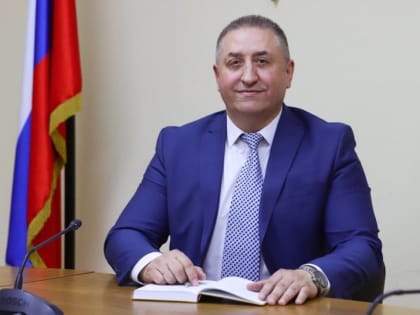 Поздравляем!