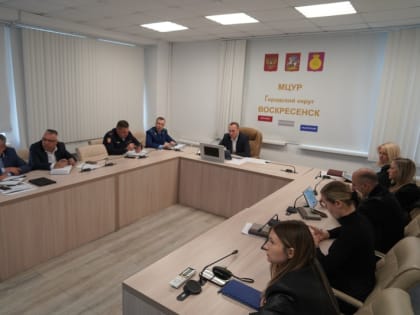 Подготовка Воскресенска к зимнему сезону: важные инициативы для улучшения городской инфраструктуры