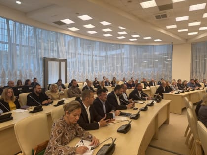 Обсуждение проблем теплоснабжения в Подмосковье