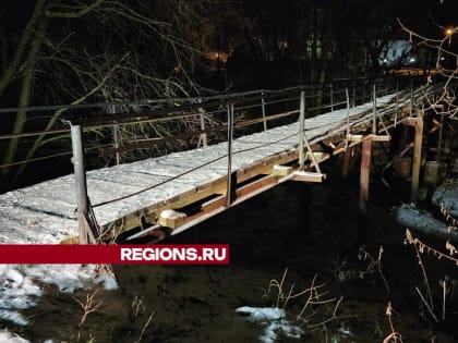 Для ремонта моста в селе Старая Ситня подготовят депутатский запрос