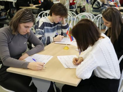 Ступинская молодежь приняла участие во всероссийской акции «Правовой экзамен»