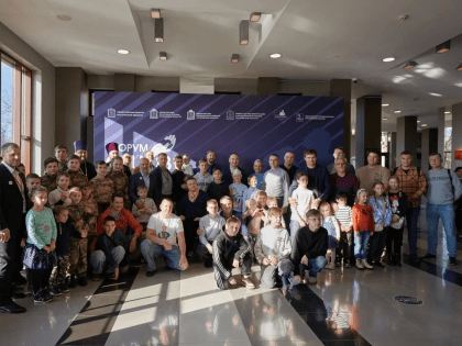 VII Форум «Отец.Отцовство.Отечество» в Московской области