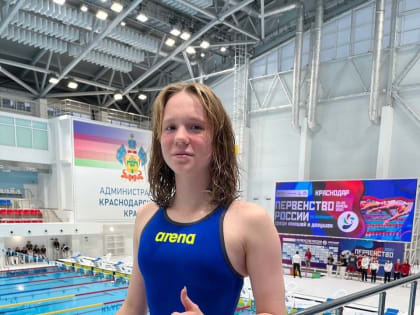 Пловцу Орехово-Зуевского округа присвоено звание мастера спорта России