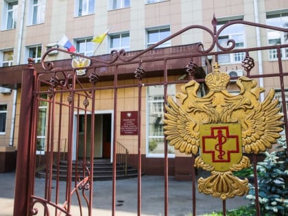 Ситуация с заболеваемостью в регионе продолжает ухудшаться