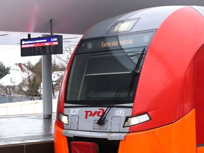 Экс-начальник службы пути РЖД осужден на пять лет за взятки