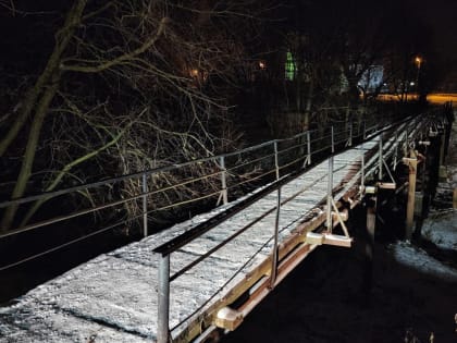 Оценку состояния пешеходных мостов в Старой Ситне проведут по просьбам жителей