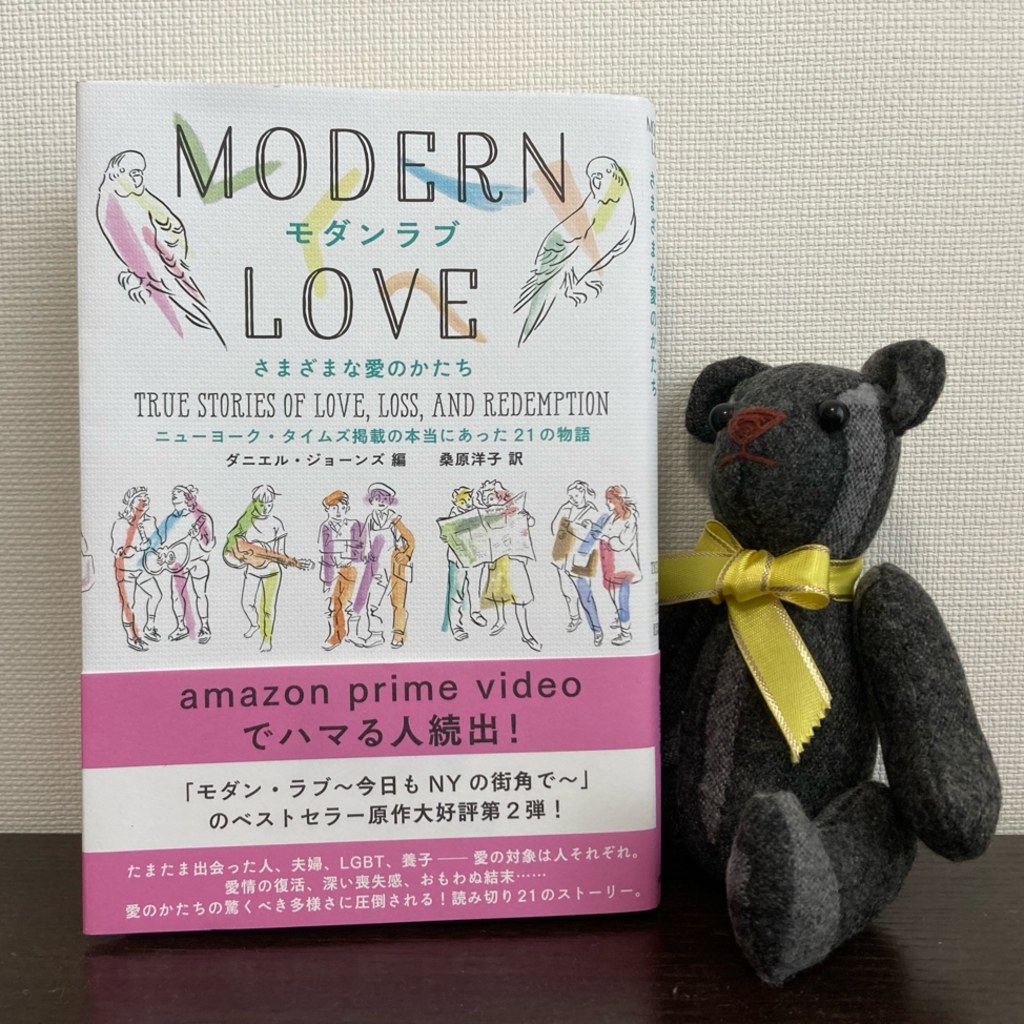 水晶玉子が占う19年のトレンド 注目のタレントはこの4人 インタビュー 人生 おしゃれ そしてこれから Mi Mollet ミモレ 明日の私へ 小さな一歩 1 2 水晶玉子が占う19年のトレンド 注目のタレントはこの4人 インタビュー 人生 おしゃれ そしてこれから Mi Mollet ミモレ 明日の私へ 小さな一歩 1 2