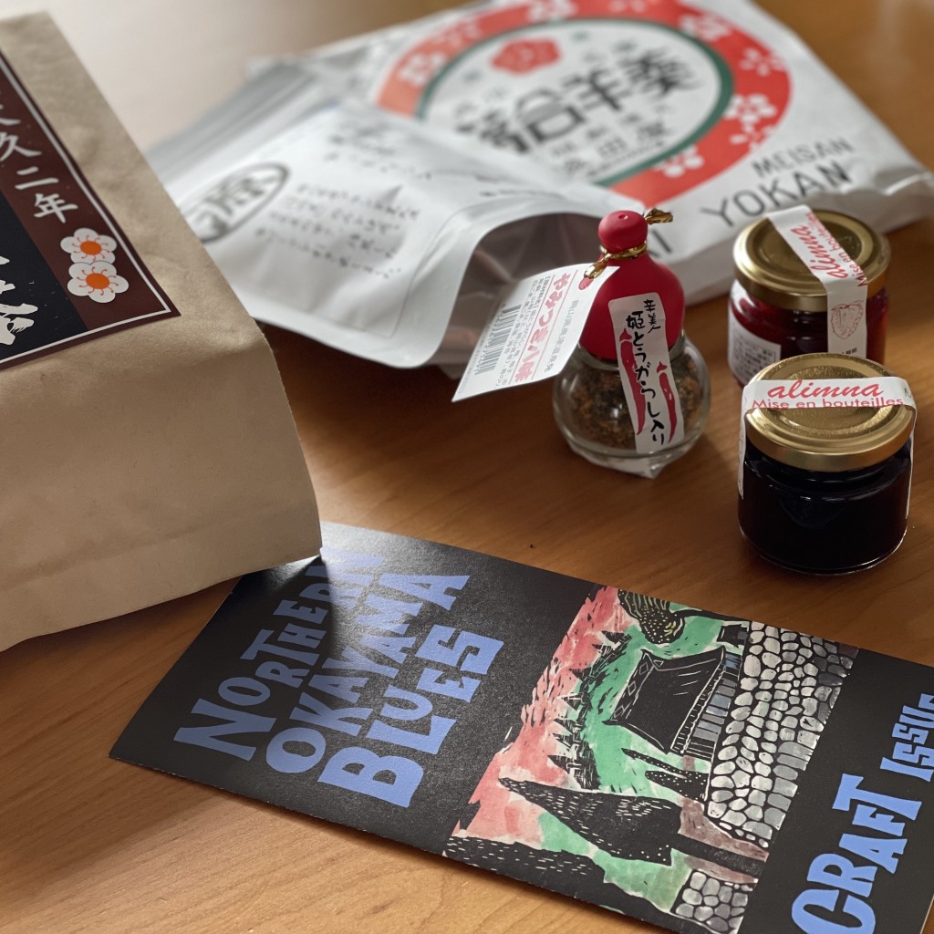 「NORTHERN OKAYAMA BLUES」で味わう、知られざる岡山県北の魅力