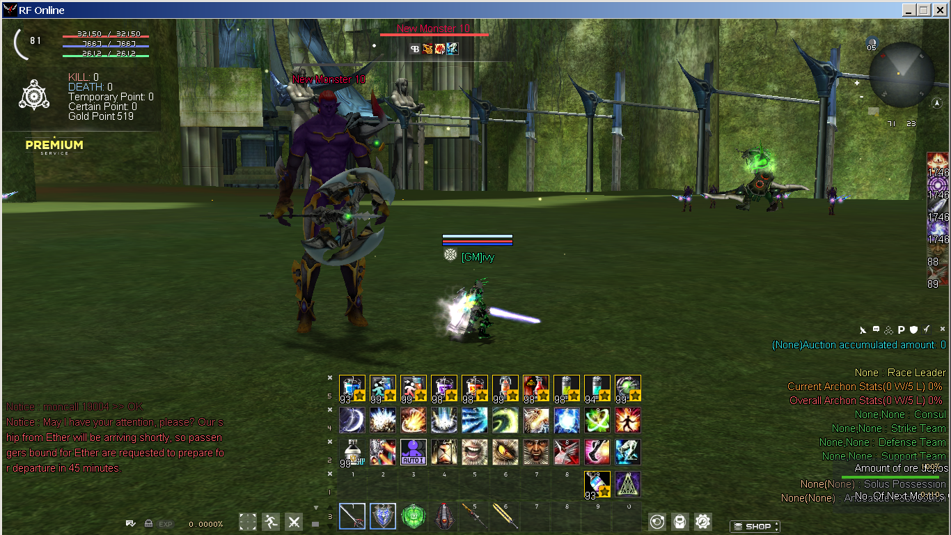 Looking For An Rf Online Dev Devteam Team Recruitment Rf Dev Rf Online Development