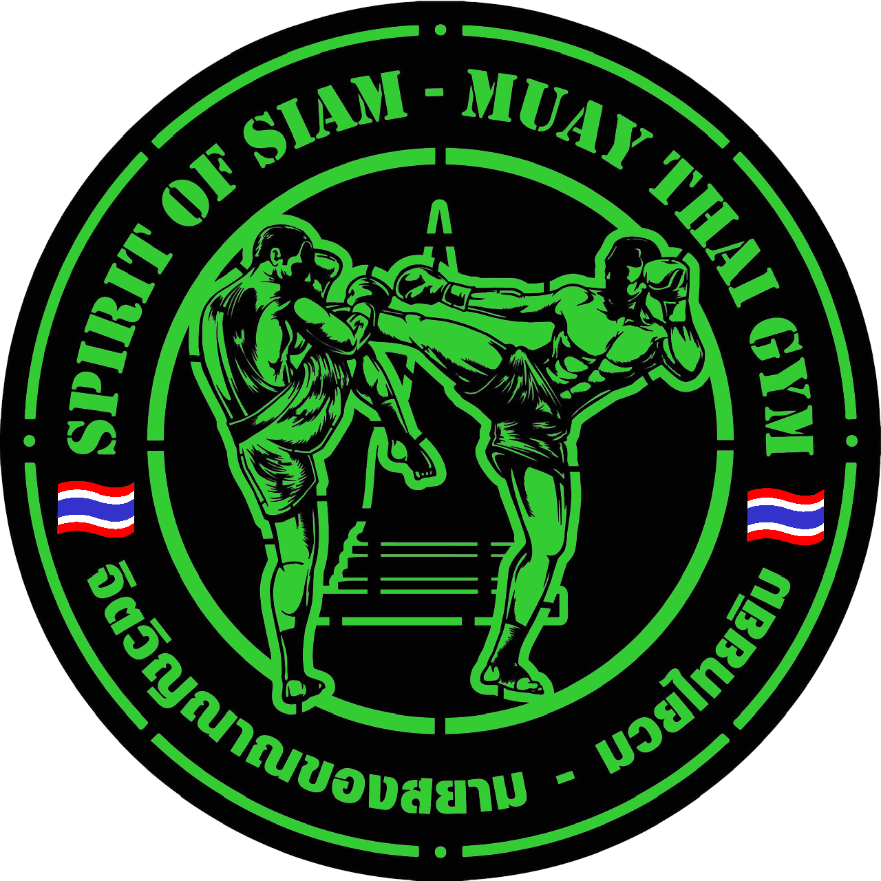 Spirit Of Siam