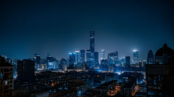 Citylights bei Nacht