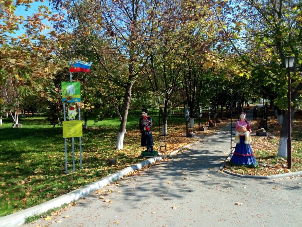 Курганинск михайловская. Парк Михайловская Краснодарский край Курганинский район. Городской парк Курганинск. Курганинск городской парк Курганинск. Курганинск Центральный парк.