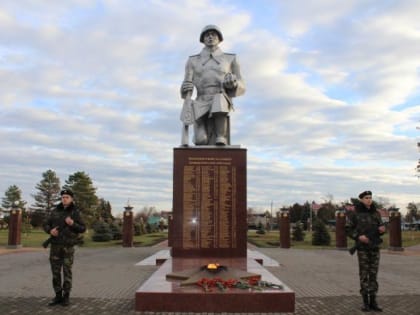 9 декабря – День Героев Отечества