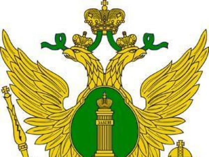 9 декабря - Международный День борьбы с коррупцией