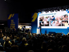 Торжество в Москве: 35 лет ЛДПР