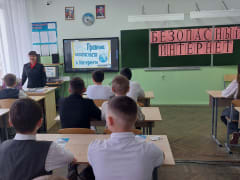 Белореченские полицейские провели познавательный час для школьников