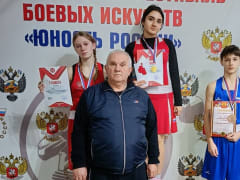 Три призовых места у белореченских боксёров