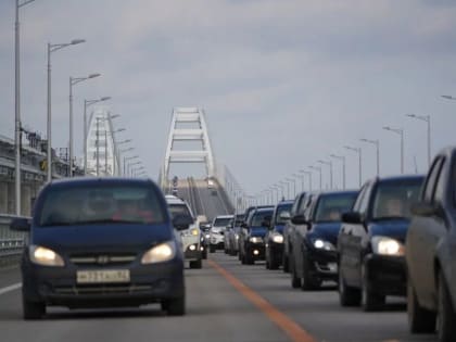 Ремонт Крымского моста завершен на 39 дней раньше срока