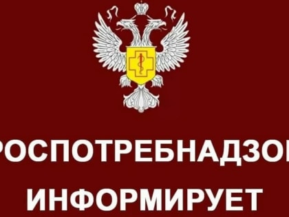 Профилактика кишечных заболеваний в Ейске