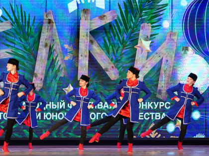 Участники ансамбля из Белореченска отличились на международном конкурсе