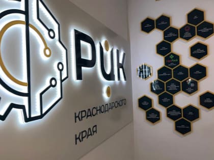 Предприятие дорожного хозяйства из Анапы оптимизировало процесс техобслуживания транспорта