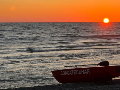 До +35 и солнце: погода преподнесет сюрприз в начале июня в Краснодарском крае