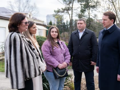 В Год архитектуры на курорте начнется проектирование нового учреждения дополнительного образования в пгт Дагомыс Лазаревского района