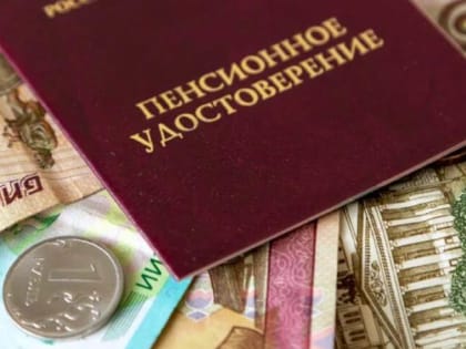 Выплата пенсии в праздничные и выходные дни в мае в отделениях почтовой связи Краснодарского края