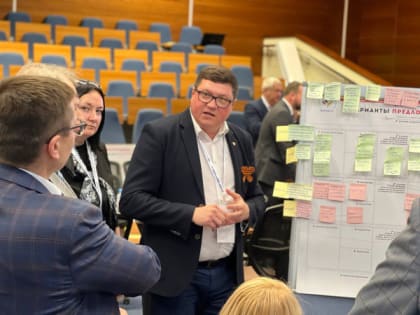 Лучшие практики развития территорий нашли поддержку федеральных экспертов