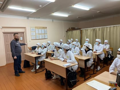 Движение первых