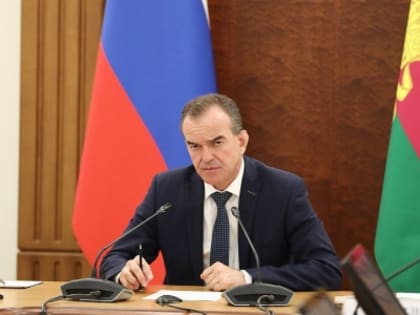 В Краснодарском крае в планах активное развитие сельских населенных пунктов