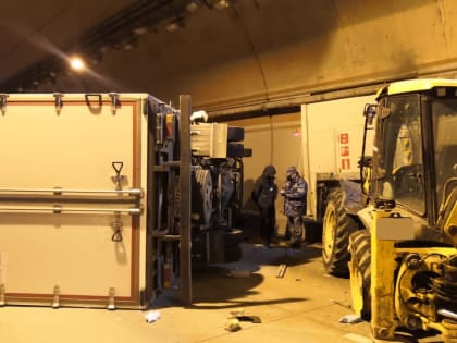 В Сочи ликвидируют последствия массового ДТП в тоннеле