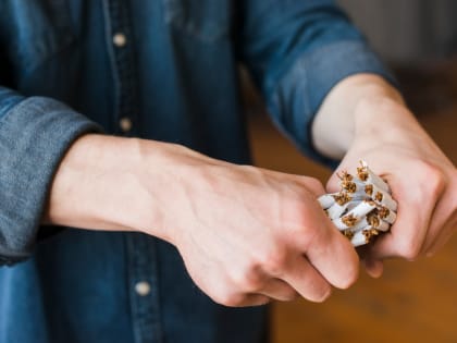 Курение убивает: бросаем раз и навсегда