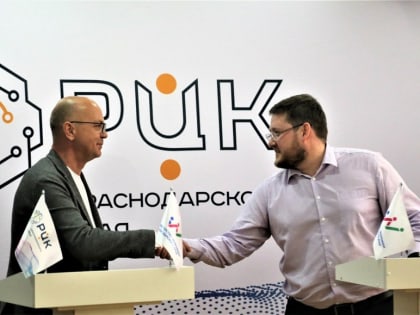 Агропредприятие Мостовского района начнет выращивать цветы по бережливым технологиям