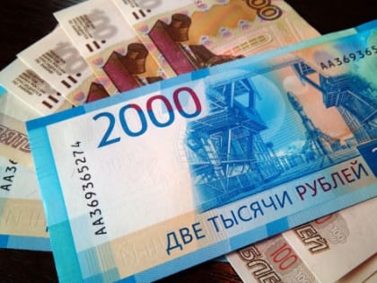 В Краснодарском крае реализуют 10 зарубежных проектов с объёмом инвестиций 24 млрд рублей