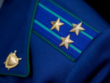 Ейский прокурор провёл межведомственное совещание по вопросам предоставления многодетным семьям земельных участков